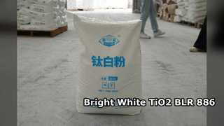 نانو TiO2 عالي النقاء BLR-886 ماستر PVC