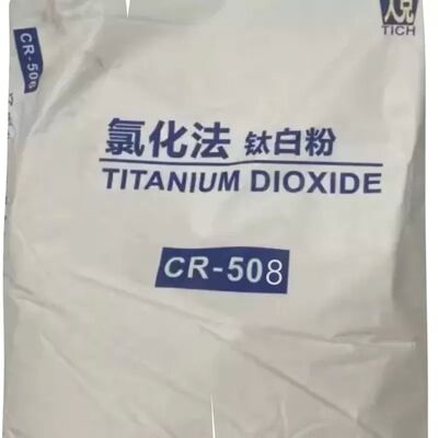 91٪ عملية الكلوريد ثاني أكسيد التيتانيوم CR-508 مع مقاومة عالية للغاية للأجواء لتطبيقات OEM للسيارات