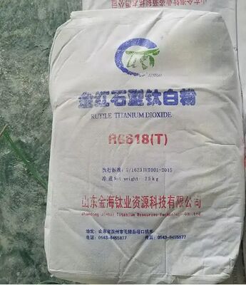 ثاني أكسيد التيتانيوم المطلي بالزركونيوم والألومنيوم R6618 الروتيل من الدرجة العالمية ذات البياض العالي والتشتت الممتاز
