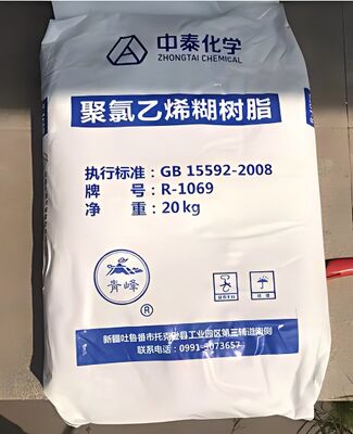 راتنج معجون PVC Zhongtai R1069 بقيمة K 78 مع شوائب فائقة الانخفاض ودرجة بلمرة عالية