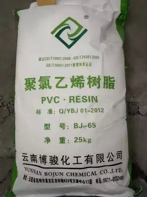 BJ-65 الراتنج الخلط PVC مع قيمة K 65-68 امتصاص التسهيل المنخفض للغاية وحجم الجسيمات الموحد 20-40μm