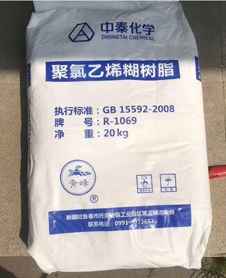 Zhongtai R1069 الراتنج PVC من الدرجة الصفحة K-قيمة 79 مع لزجة بروكفيلد المنخفضة والمواد المتطايرة المنخفضة للغاية لمعالجة البلاستيزول