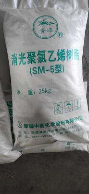 SM3 SM5 الراتنج من نوع PVC متطابق مع تأثير سطح متطابق مستقر