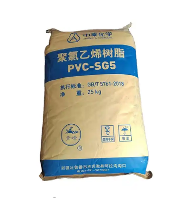 SG-5 Suspension PVC Resin with Ultra-low 1ppm VCM, High 0.54g/ml Density, and 22g/100g Plasticizer Absorption