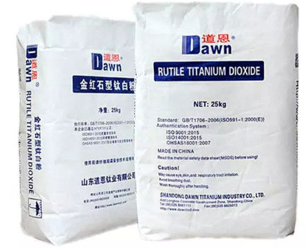 تيتانيوم Dawn R-2195 Rutile TiO2 مع شهادة اختبار السلامة من CPSIA ، لم يتم الكشف عن محتوى الرصاص ، ولم يتم الكشف عن الفثالات المقيدة