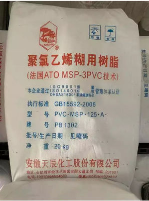 راتنج معجون PVC بالتعليق الدقيق PB1302 بوزن جزيئي متوسط، شفافية ممتازة، وأداء تخزين مستقر