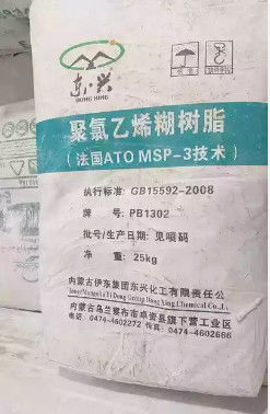 PB-1302 مسحوق Hs Code 3904109001