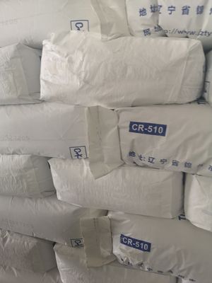 عملية كلوريد ثاني أكسيد التيتانيوم الصباغ الأبيض CR-510 لطلاء الطلاء CAS 13463-67-7