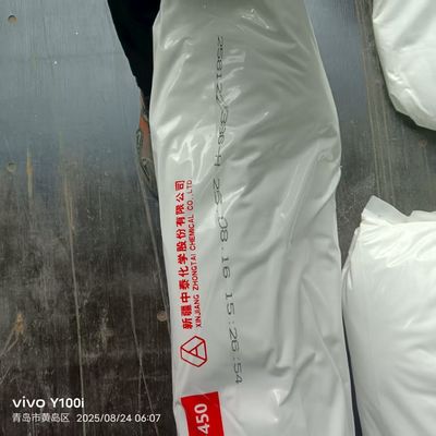 معجون PVC الراتنج P450 الصف الرغوة 20kg كيس K القيمة 65