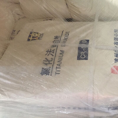 عملية الكلوريد ثاني أكسيد التيتانيوم (TiO2) لتطبيقات الطلاء والطلاء عالية النقاء