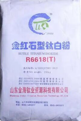 ثاني أكسيد التيتانيوم المطلي بالزركونيوم والألومنيوم R6618 الروتيل من الدرجة العالمية ذات البياض العالي والتشتت الممتاز