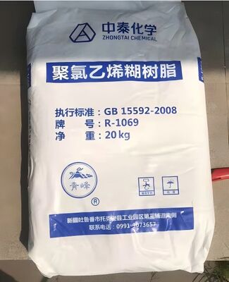 راتنج معجون PVC من Zhongtai R1069 بقيمة K 78 مع درجة بلمرة عالية ومادة متطايرة منخفضة للتطبيقات الممتازة