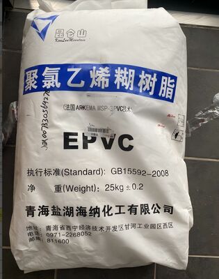 PB1302 مستحلب PVC راتنج PVC بقيمة K 63 لزوجة بلاستيسول منخفضة للغاية وبقايا غربال صفرية