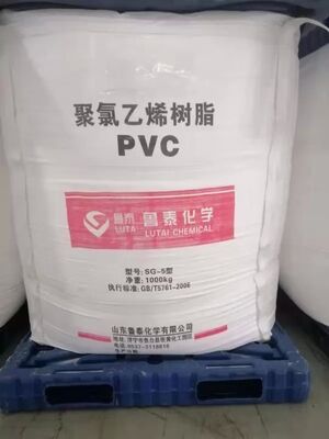 SG5 الراتنج المعلّق من PVC بقيمة K 66-68 محتوى متطاير منخفض ≤0.40% وكثافة ظاهرية عالية ≥0.42 غرام/مل