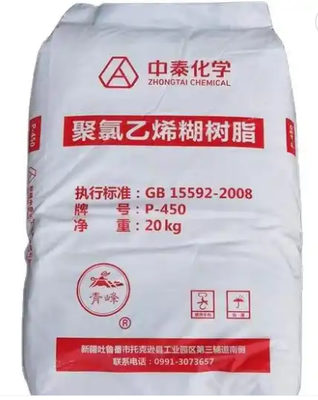 Zhongtai P-450 الراتنج المعجون من PVC ذو القيمة K المتوسطة مع نسبة لزجة منخفضة و VCM منخفضة للبقايا من PVC الناعمة