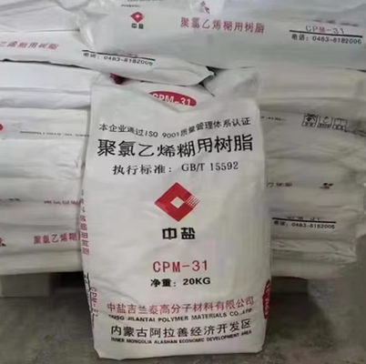 الراتنج المعلب من PVC CPM-31 من Jilantai مع جسيمات ندرة منخفضة للغاية ≤20 قطعة ، والبيضاء الحراري ≥95٪ ، ودرجة البوليمرة 1200-1400