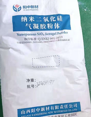 Nanoporous SiO2 Airgel De Silica CAS رقم 7631-86-9 99.9٪ كاره للماء