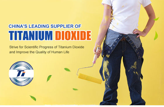SR-9000 Doguide Rutile Type ثاني أكسيد التيتانيوم CAS 13463-67-7 للحبر