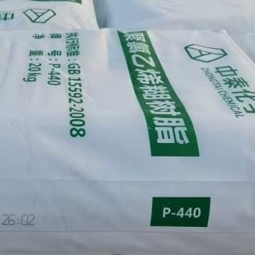 راتنج مستحلب بولي كلوريد الفينيل عالي البلمرة P-440 E-PVC لجلد الطبقة العليا
