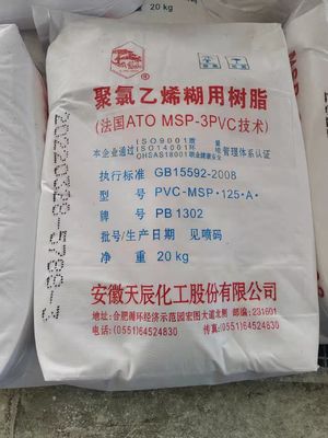 راتنج معجون PVC بالتعليق الدقيق PB1302 بوزن جزيئي متوسط، شفافية ممتازة، وأداء تخزين مستقر