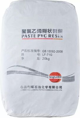 LF-71G الراتنج المعلب عالي البوليمر PVC مع درجة البوليمرة العالية 1700±100 ، ويسكوسية من النوع B منخفضة 3500±1500 mPa*s و VCM منخفض للغاية ≤5.0 μg/g