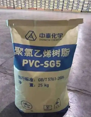راتنج PVC من ZHONTAI SG-5 بقيمة K تبلغ 67، وكلوريد فينيل متبقي منخفض 1 ملغم/كغم، وبياض حراري عالي 85%