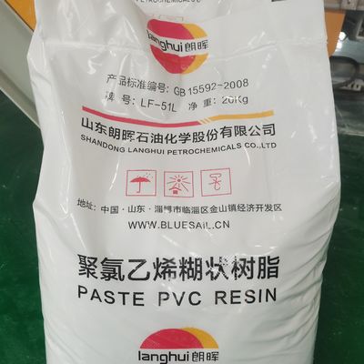 LF-51L الراتنج المعجون من PVC ذو الجزيئات المتوسطة مع درجة البوليمرة المتوسطة 1300±100 ، ويسكوزية البلاستيزول المنخفضة 4500±2000 mPa·s والجسيمات ذات النظافة المنخفضة للغاية ≤20 قطعة