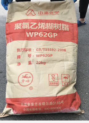 رزين Zhongtai WP62GP من نوع PVC مع درجة البوليمرة المنخفضة والشوائب المنخفضة واستقرار التشتت الجيد
